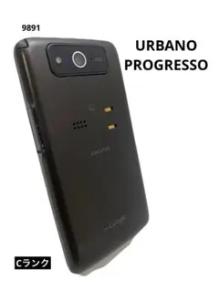 URBANO PROGRESSO オレンジ