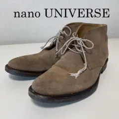 nano UNIVERSE ナノユニバース ブーツ