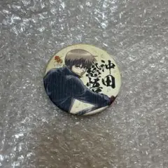 銀魂 J-WORLD 缶バッジコレクション 銀ノ魂篇 沖田 総悟