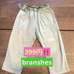 ブランシェス　リボン付き薄手パンツ　150cm 熱中症予防に薄手のパンツを！