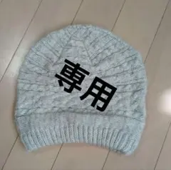 Item thumbnail for item ccce4a6c-d6ea-45e8-a9d5-2f891dbb1241