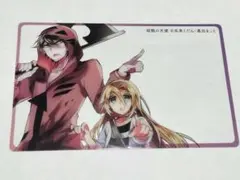 殺戮の天使　コミックジーン付録　クリアカード　クリアシート