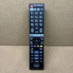 Item thumbnail for item 393f15b6-07e1-4fd1-a7db-1191d74f65bc