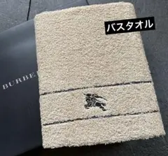 Item thumbnail for item 19a34540-f82c-4ab4-9d30-53287bef67d4