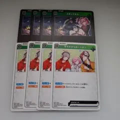 クロススターズ nqrse なるせ 4コン