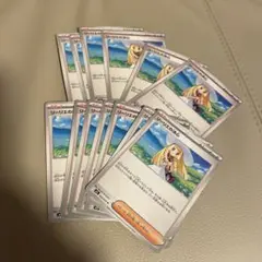 リーリエの決心 U ノーマル 13枚 ポケモンカード メガブレイブ 汎用カード