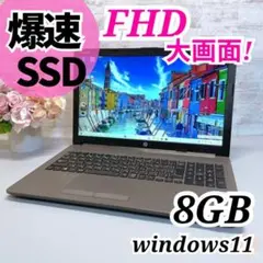 新品SSD✨Windoｗs11 7世代❤️ノートパソコン フルHD DVD