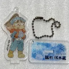 忍たま乱太郎 スタキー 雪遊びシリーズ A-BOX 鶴町伏木蔵 アクリルスタンド 忍たま乱太郎 スタキー 雪遊びシリーズ A-BOX 鶴町伏木蔵