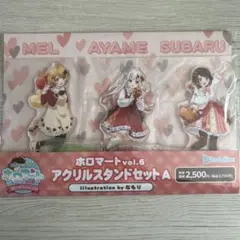 Item thumbnail for item f1fe3495-1529-4a72-a6ec-c5a9b2eff10d