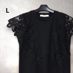 L フラワー レース 黒タンクトップ カットソー