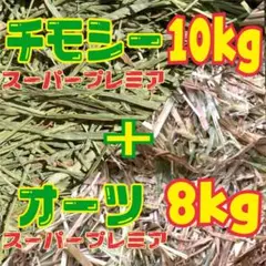 Item thumbnail for item 1f4892b9-551b-4dc6-8931-f2b24b52fbbc