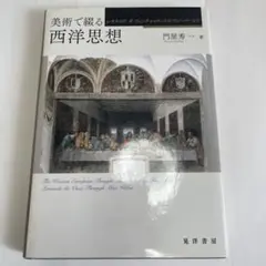 最終値下です、風景画リトグラフ 68/400 木製フレーム付レオナルドウェーバー 最終値下です、風景画リトグラフ 68/400 木製フレーム付