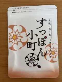 Item thumbnail for item 24a82151-158c-4108-8242-9f633d1785ce