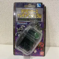 デジモンペンデュラム　デジモンケース　イレモンペンデュラム