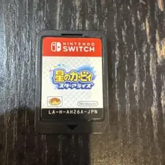 星のカービィ スターアライズ Nintendo Switch