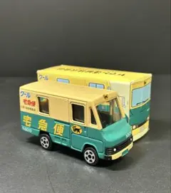 ヤマト運輸　ウォークスルーN号車