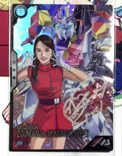 即日発送 Zガンダム ももクロ コラボ PR-348 アーセナルベース