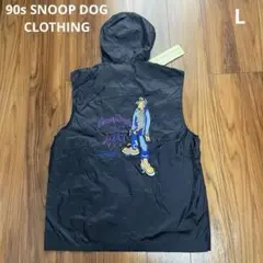 90s Snoop Dogg clothing スヌープドッグ サンバイザー 西海岸のドン】スヌープドッグのファッションスタイル特集