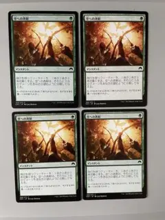 Item thumbnail for item b70afea5-07e1-4ab5-89c3-ae06f4d02c73