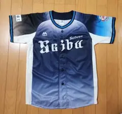 埼玉西武ライオンズ ユニフォーム S