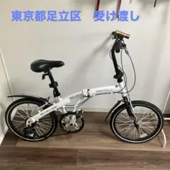123：WACHSEN WeiB 折畳自転車　ジャンク　引取限定：埼玉県所沢市 123：WACHSEN WeiB 折畳自転車 ジャンク 引取限定：埼玉県所沢市