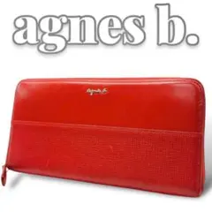 Item thumbnail for item 5c267a73-96bb-4567-a13d-a4cd5ab4fd47