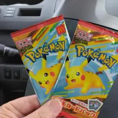 マック　ポケモン メガポケモンカードパック 2袋