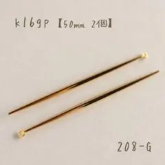 Item thumbnail for item 2625f386-3105-4874-98ba-0e73eb22a11c