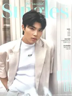 韓国雑誌 Singles 2023年8月 ZB1 ゴヌク 表紙 ゼベワン