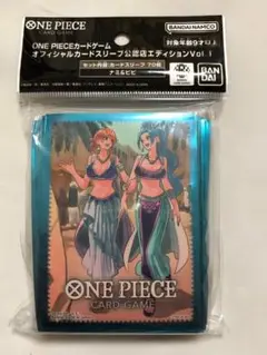 ナミ&ビビ ONE PIECE カードゲーム オフィシャルカードスリーブ