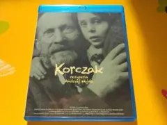 【お盆Sale！】　【激レア】コルチャック先生 Blu-ray