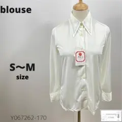訳あり新品 ヴィンテージ レトロブラウス シャツ 日本製 S〜M