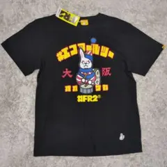新品タグ付き✨FR2 道頓堀 くいだおれ太郎 大阪 希少 Tシャツ うさぎ