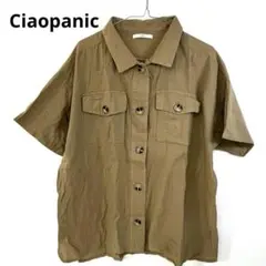 美品✨Ciaopanic チャオパニック 半袖ブラウンシャツフリーサイズゆったり