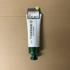 Item thumbnail for item 8338cd70-033c-407f-bc5b-6ead8041be62