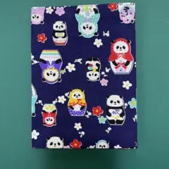 Item thumbnail for item 3dc1599e-f383-4c32-a277-b54c495cc327