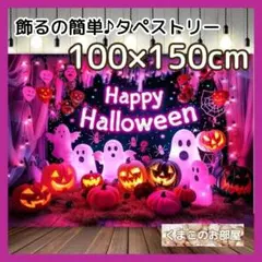 Item thumbnail for item 83b55264-578c-46a8-94dc-15b2cb5fffb5