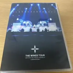 BTS THE WINGS TOUR 2017 JAPAN EDITION