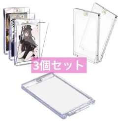 Item thumbnail for item 919d1449-092a-42df-8d27-5fd2a4470650