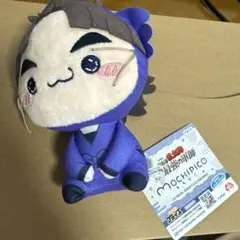 劇場版 忍たま乱太郎 もちぴこぬいぐるみ 第六弾 竹谷八左ヱ門