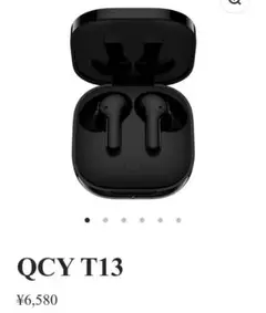 Item thumbnail for item 42a7cf4f-204f-42b3-92de-a7a8732c459c