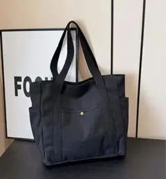 A4対応 黒トートバッグ シンプル 通勤通学 肩掛けOK　大容量トートバッグ 黒