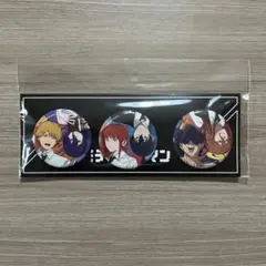 劇場版 チェンソーマン レゼ篇 書店限定 缶バッジセット
