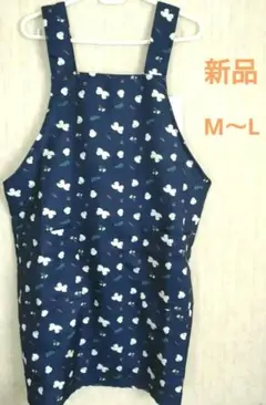 Item thumbnail for item 1ece6fb2-d03a-462f-be42-6d9c4ca2b0e1