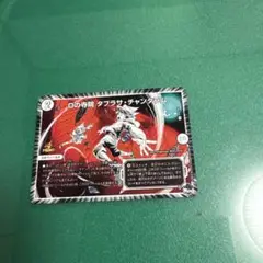 Dの寺院　タブラサチャンタム　プロモ　デュエマ