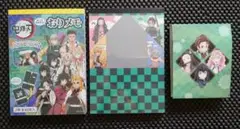 Item thumbnail for item c8c2d299-6b8e-4d40-a492-7520d4610dbb