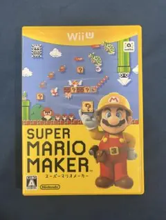 スーパーマリオメーカー