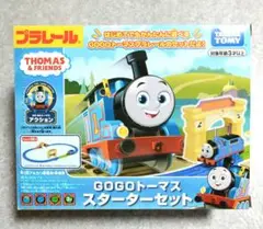 Item thumbnail for item a3ad3298-1018-4260-a76e-e9ba50d2a0cd