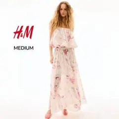 2025 H&M ボリュームマキシスカート　M