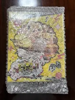 角巻わため 2nd Live Blu-ray パッケージ